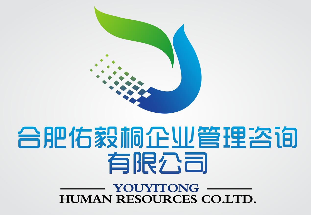 合肥Web前端開發(fā)新機(jī)遇 專利代理領(lǐng)域的新需求